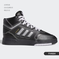 adidas 三叶草系列 男女通用板鞋 GZ2795