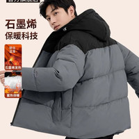 啄木鸟 灰色棉服男款冬季撞色拼接加绒保暖棉袄男士加厚棉衣外套Y