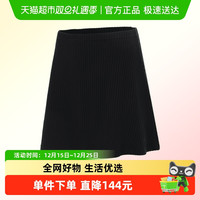 88VIP：NIKE 运动生活HJ1840-010女士运动短裙HJ1840-010