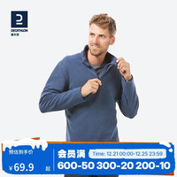 迪卡侬 MH100 男式摇粒绒夹克 4405609