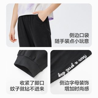巴拉巴拉童装儿童七分裤女童夏季薄款中大童速干裤子运动裤潮透气 黑色90001