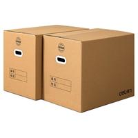 deli 得力 PK132 牛皮纸箱 120L*2个