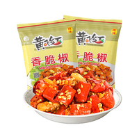 HUANG FEI HONG 黄飞红 香脆椒 308g*2袋