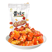 黄飞红（HUANGFEIHONG）香脆椒55g*1袋 香脆椒圈香辣酥脆花生零食小吃下酒花生米