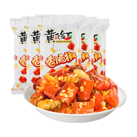 黄飞红 香脆椒55g*5袋 香脆椒圈香辣酥脆花生零食小吃下酒花生米 微辣香脆椒55g5袋六寸红中小椒圈