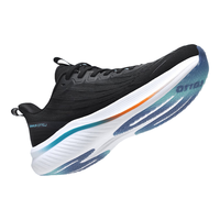 乐途疾行碳板跑步鞋男鞋透气稳定减震运动跑鞋1092 黑色 41