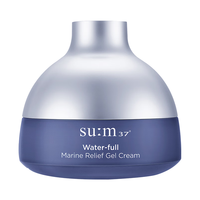 su:m37° 苏秘37° 苏秘sum37度水漾沁润凝时保湿啫喱霜50ml  （呼吸37度 惊喜水分 面霜 补水温和 不刺激）