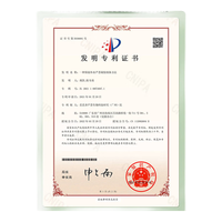  芭芭多 祛痘修护 芦荟凝胶  170g