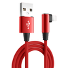  micshare/米享 支持充电/传输/投屏 车载数据线  Type-C USB-A TPE 3A