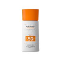 CYCY 高倍防晒 隔离防晒霜 SPF50+ PA+++ 50g