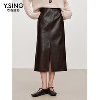 衣香丽影 女士高纤皮裙 950843306