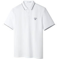 HLA 海澜之家 男士中华龙凉感印花POLO衫 HNTPW2W095A 漂白 XL