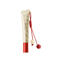 彩棠 0感精华唇蜜101冬时阳10ml唇釉口红保湿嘟嘟唇