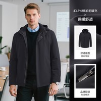 88VIP：梦特娇 男士棉服 345362037