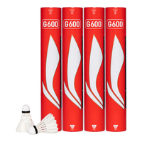 李宁（LI-NING）羽毛球G系列鹅毛羽毛球12只装室内专业比赛训练球 G600 77速 1筒 —专业选择 F