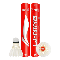 李宁（LI-NING）羽毛球G系列鹅毛羽毛球12只装室内专业比赛训练球 G200 (A+60E) 76速 1筒 【款】 F