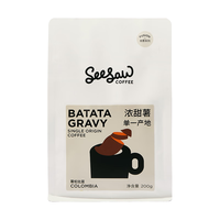 Seesaw埃塞俄比亚SOE中浅烘焙咖啡豆200g 浓甜薯低咖啡因 SOE低因埃塞200g