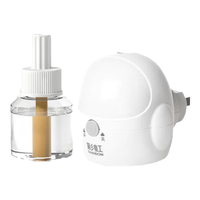 彩虹电热蚊香液（灭蚊液）套装无味驱蚊电蚊香液家用温和（灭蚊器） 34ml*1瓶+1器【可用45晚】