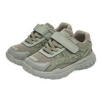 TARANIS 泰兰尼斯 男童休闲运动鞋 T01X4C4631 绿色 30码