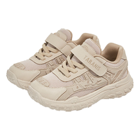 TARANIS 泰兰尼斯 男童休闲运动鞋 T01X4C4631 杏色 28码