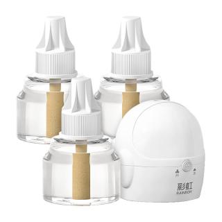 彩虹 电蚊香液家用补充装灭蚊液无味防蚊液防蚊水蚊香器驱蚊器包装随机 3瓶液 1器（2
