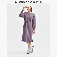 佐丹奴直筒长裙女垂感直筒裙刺绣袖口配腰带圆领连衣裙女05464859