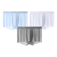 PUMA 男士内裤冰丝轻薄透气无痕速干男平角内裤3条装 银色+灰色+浅绿 XXL（160-180斤）