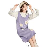 唐狮紫色背带裙秋季毛衣针织马甲连衣裙女秋装小个子背心裙女装q2
