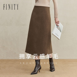 Infinity 女士羊毛半身裙 F21YAA04Q2