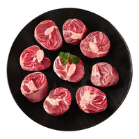 宁夏滩羊肉 生鲜新鲜羊小腿切块 手把肉 烧烤火锅食材羊蝎子 清真 滩羊小腿切块5斤 2.5kg 简装