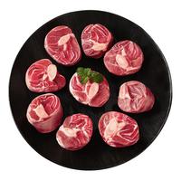 芈羊羊宁夏滩羊肉 生鲜新鲜羊小腿切块 手把肉 烧烤火锅食材羊蝎子 清真 滩羊蝎子5斤