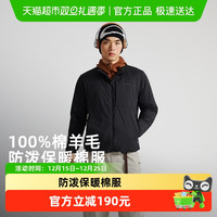 88VIP：探路者 HIKING 男士棉服 TAGGBN91774