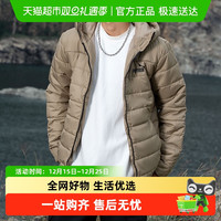 88VIP：PUMA 运动生活 男款 棉服 672418-67-091171