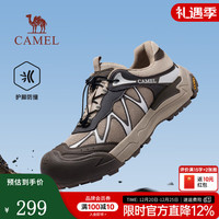 骆驼 云山2代Pro2026春季男鞋轻量防撞软弹抓地增高女休闲户外徒步鞋 G16SX48024 巧克力色 男 41