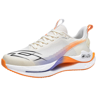 乐途(LOTTO)透气运动休闲鞋男爆米花轻便软弹跑鞋1138 米白(男) 40