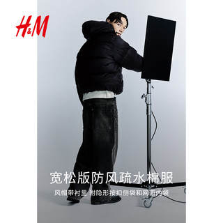 HM男装女装棉服冬季户外休闲连帽宽松保暖疏水棉衣1245643 黑色 175/108