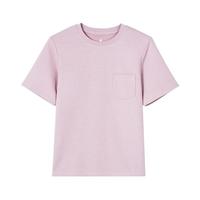 京东京造【单导速干T】儿童T恤短袖男女童装夏季圆领纯色运动  粉色 110