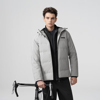 PLUS会员：威可多 冬季羽绒服男保暖轻暖户外鹅绒服VRS88472503 浅灰色 175/92A/L
