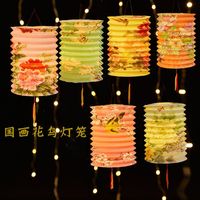 达佳家2023中秋古风纸灯笼中秋节传统纸灯笼挂饰国庆风琴折叠儿童手提中 1