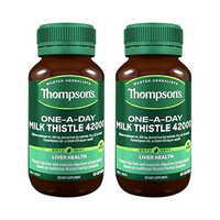 THOMPSON'S汤普森护肝片奶蓟草 含480mg水飞蓟宾高浓度净肝去油养肝护肠胃熬夜加班 【2瓶划算买】高浓度水飞蓟护肝60粒