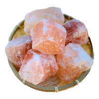 仁心食匠巴基斯坦玫瑰盐喜马拉雅盐玫瑰盐岩盐红矿物盐大颗粒多种用途五斤 玫瑰盐5-8cm5斤