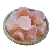 仁心食匠巴基斯坦玫瑰盐喜马拉雅盐玫瑰盐岩盐红矿物盐大颗粒多种用途五斤 玫瑰盐3-5cm5斤