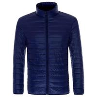 COYACAL/传淇 90%白鸭绒男轻薄连帽立领短款羽绒服 M