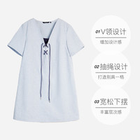 ELLE摩登渐变V领连衣裙女2025夏季仿牛仔时髦a字短裙