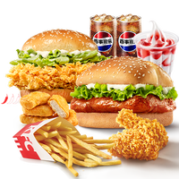 肯德基 双堡缤纷双人餐8件套兑换券·1张