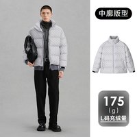 GXG 男士立领羽绒服 G24XY24010