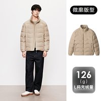 GXG 男装 轻蓬通勤羽绒服男24冬品G24XY24033