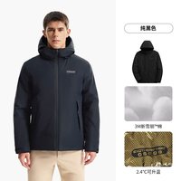 诺诗兰 男士户外棉服 NPJFH5543E
