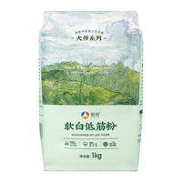 新良大师软白低筋面粉2斤装 低筋面粉 蛋糕饼干用小麦粉 纸包装面粉