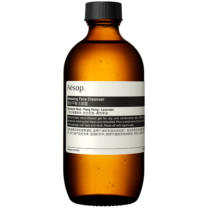  Aesop/伊索 清爽平衡细致洁净 洗面奶  200ml